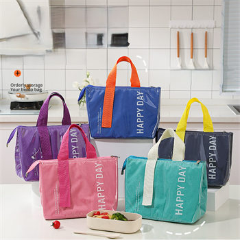 Cooler bag
