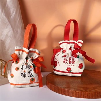 Gift Bag