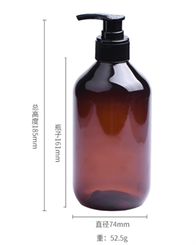 Cosmetic lotion bottle