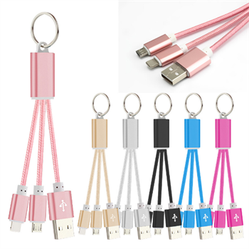 USB cable with key chain