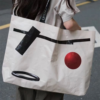 Woven Bags