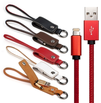 USB cable with key chain
