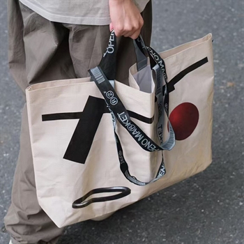 Woven Bags