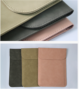 Vertical PU laptop sleeve