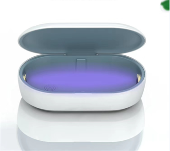 Mobile Phone Wireless Charging Sterilizing Box