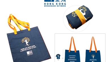 香港寬頻訂造環保袋